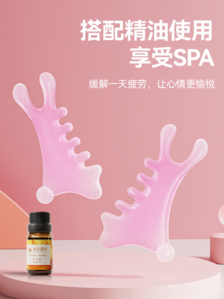 Peine de masaje de cuero cabelludo multifuncional cuatro en uno, terapia de cabeza facial, artefacto de masaje de meridianos de dragado, pequeño monstruo rosa, nariz recta