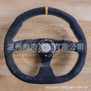 Factory Customized High Quality Black Suede Racing Steering Wheel Universal 330mm Car Modified Steering Wheel