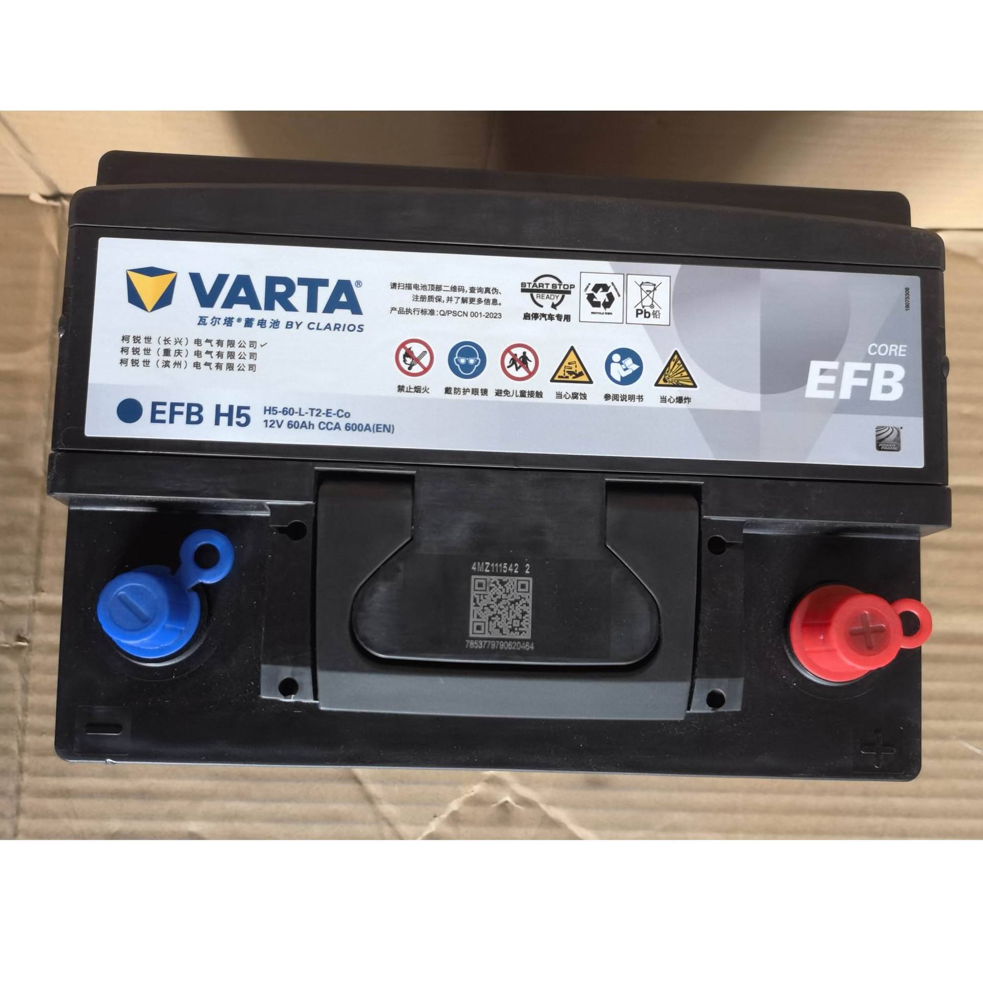 H5-60-L-T2-E Varta L2-400 Maintenance-Free Car Efb Start-Stop Battery 12V60Ah