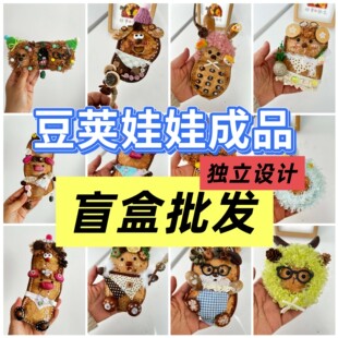 ���l�}�ٶ��v�ֹ����ϸɻ������p��{ƽ����һ�����l��������