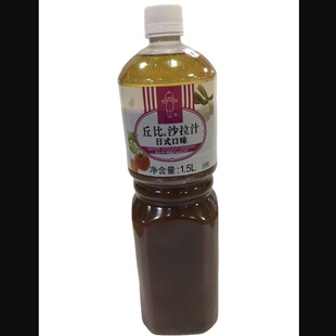 �����ʽɳ���u1.5L ��ʽ���Lɳ�� �����߲�  ˮ��ɳ��