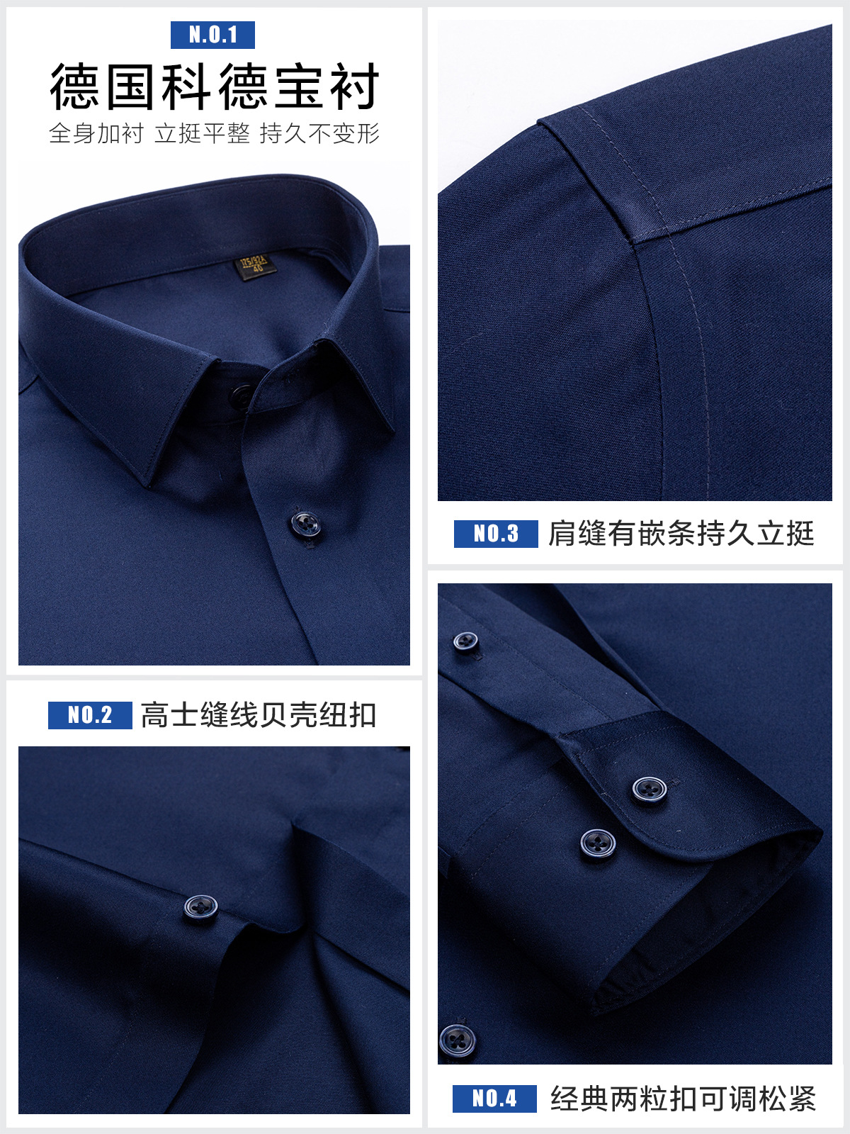 Luxury 200 4 hebras prendas de vestir camisa sin bordes hombre azul oscuro manga larga ropa casual de algodón vestido formal de negocios