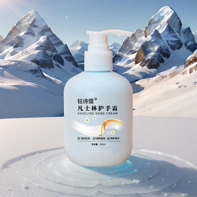 Masiko Vaseline Hand Cream Goat Milk Hand Cream Sakura Autumn and Winter Moisturizing Cosmetics Manufacturer Wholesale Ready Stock