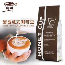 咖啡具套装;咖啡研磨器;咖啡壶