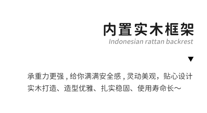 详情图片_27.jpg