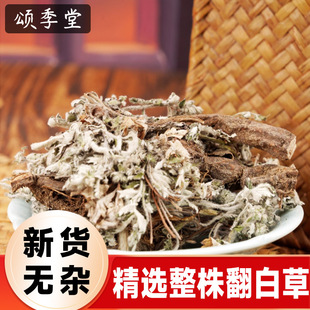 ��ș�����ھ��x���w�������ײ�ȫ�ݷ��ײݷ��ײ��u�ȸ����ײ���ˮ