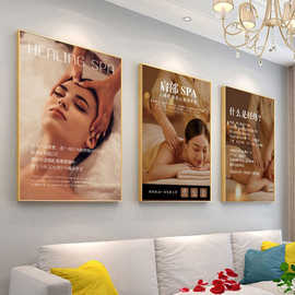 养生馆宣传海报背部广告装饰spa会所壁画头疗图片美容按摩店挂画