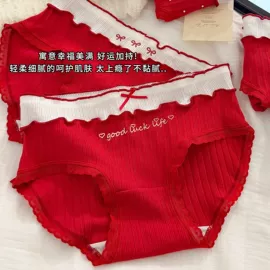 少女文胸;女士三角裤;无钢圈文胸