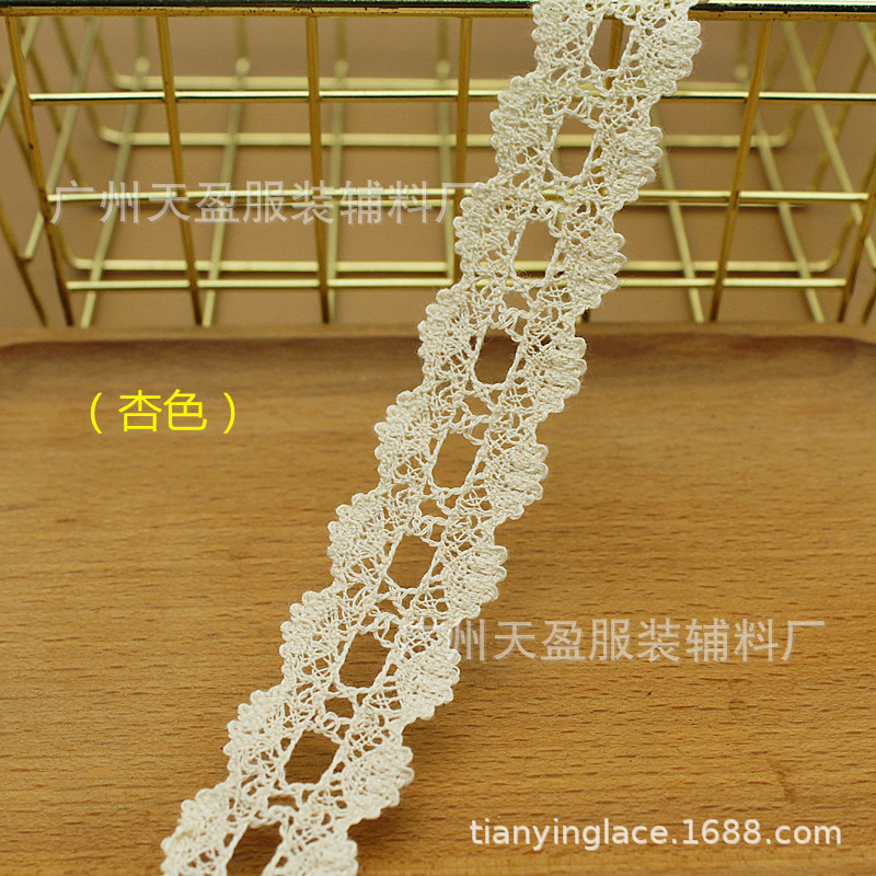살구색(폭±3cm) TY-2301R