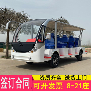 11-14�����^����늄���݆�����^��܇�ۘ�̎����܇�Ӵ��[���ƿ܇