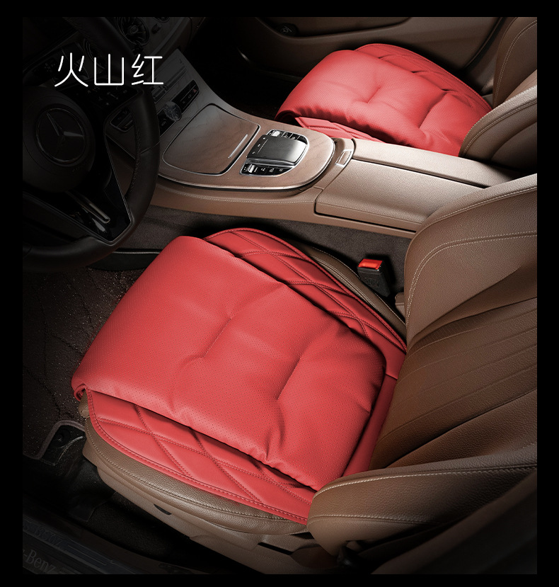 2025 Car Seat Cushion for the Driver's Seat, Universal for All Seasons, Nappa Leather Seat Cushion Suitable for Xiaomi, Bmw, Mercedes-Benz, Audi Seat Covers