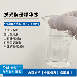 ���������ؽ�ĸ���Aˮ500mlƽ��ˮ�ͱ���Ժ�b��ҹ���ˬ�wˮ���l