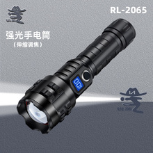 JӢ羳s{P70ͲXϽTYPE-C늎ȫN