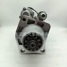 ���J6���әC QDJ2817 3708010-53DB   3708010A53DB  M105R3003S