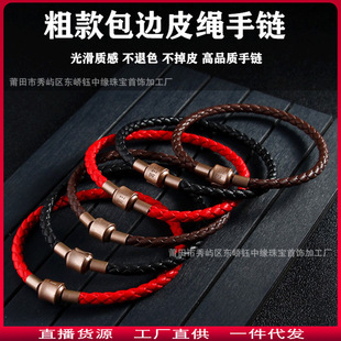 ����ͬ��t�K���3DӲ��DIY�Ʒ�������K ����F�۰�߅���wƤ�K