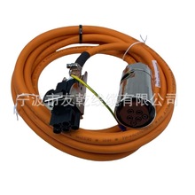 ���ؙC��������늾�22-22S����MR-PWCNS5-3M-L/H MR-PWCNS5-5M-L/