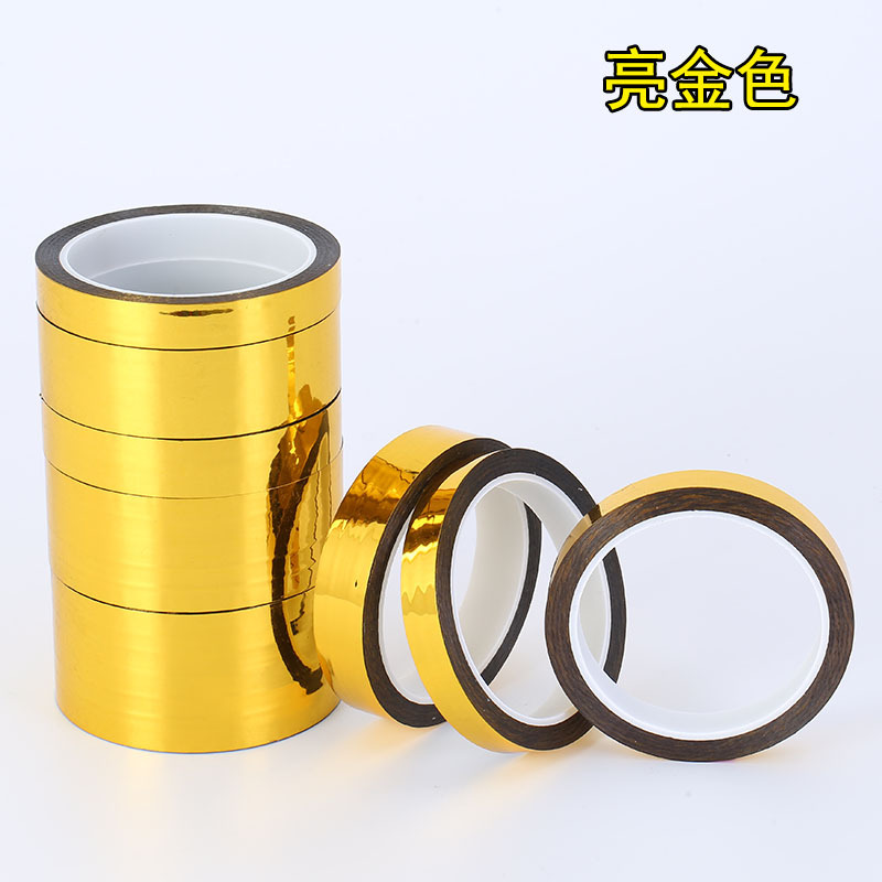 Cinta láser de color, decoración de aparejos de pesca, baquetas de hula hoop, regalo de boda, estudiantes DY, papel de color intermitente, borde