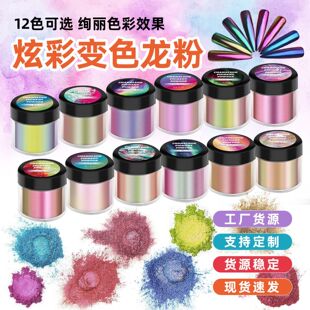 �S��ֱ�N12ɫ5��׃ɫ�������DIY���ט�֬��ˇƷ���zʷ�Rķ����