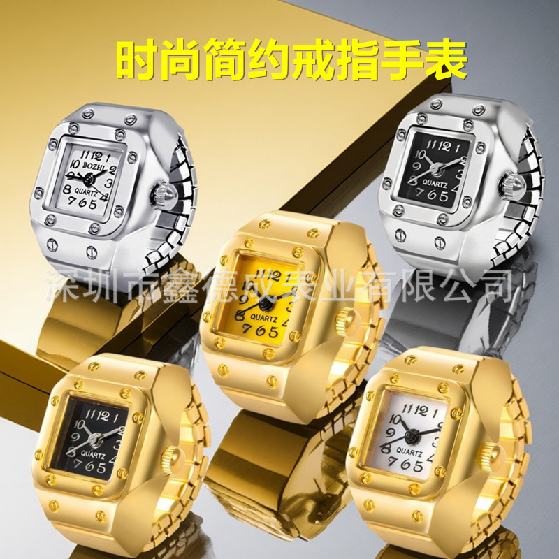 Korean Version of New Couple Ring Watch Fashion Trendy Accessory Watch Square Cross-Border Waterproof Factory Direct Sale