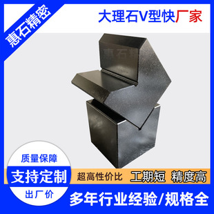 V�͉K����ʯv�͉KҎ���Rȫ����ʯV�͉K����ʯv�ΉK�z�y��v�͉K