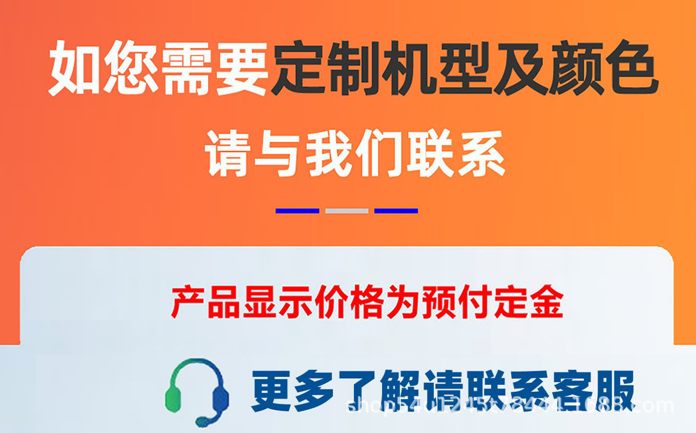 O1CN01M5hMP51O8miRSGuPx_!!9718