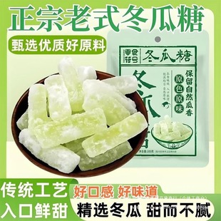 �V�|������ʽ�����Ǘl���϶��決����W���T�k�����y���e��ʳ