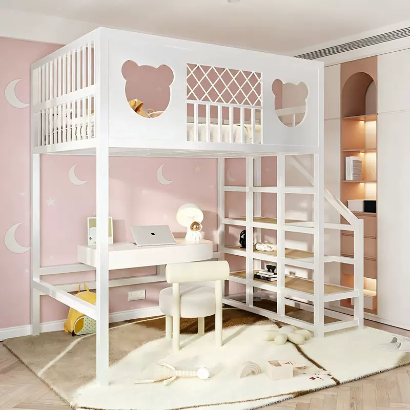 北欧铁艺上下床1.8米双人高架床小户型1.2儿童省空间单上层子母床