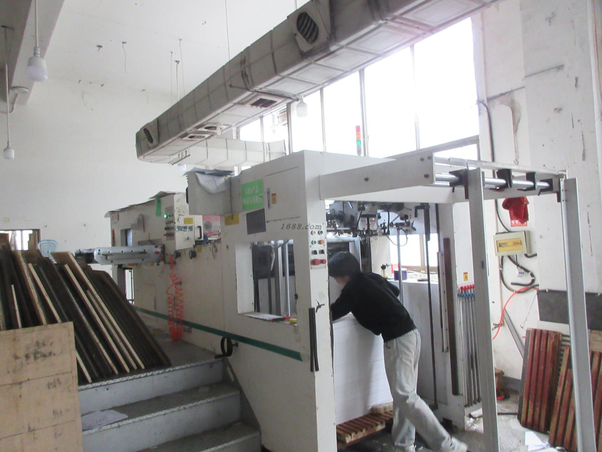 O1CN01dh28sO1Q4K7gdQEli_!!0-av