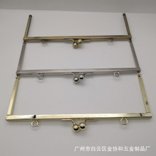厂家直销日单制品直角带圈 钱包铰口金夹子手袋箱包五金配件