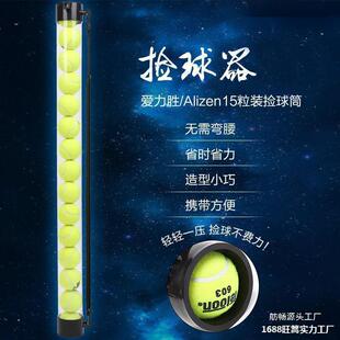 �W�����Ͱ ����Ͳ  ������ ����� ����� ����@