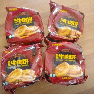 �I�B�_�W��/����������N��z�ڽ�ţ���10-20Ƭ�b����I�B���