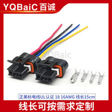 7044Y-1.5/2.8-21� ��� ѩ���mˮ�������·�� ����ɢ���L�Ȳ��^