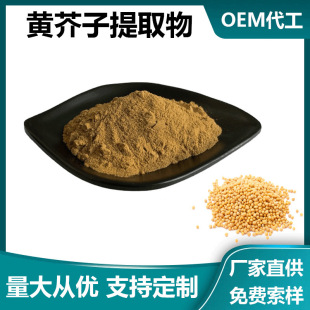 �S������ȡ��10:1ˮ���S���Ӷ���1kg�����F؛ԭ�ϰ��]�S���ӷ�