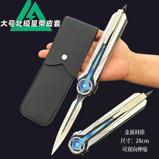 �������Α���߅��̖���O�ǿ��p����s��Ƥ��չ̨�[����ߵ��Y��