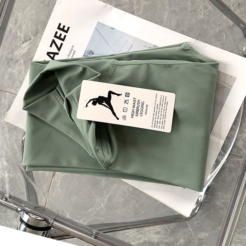 Lulu pantalones nude de color crema cintura alta Levantamiento de cadera sin vergüenza línea pantalones de yoga pantalones cortos de secado rápido