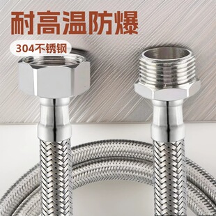 6�փ���zܛ�ܼ��L���L��304���P䓾�������Mˮ���͸ߜط����͉�