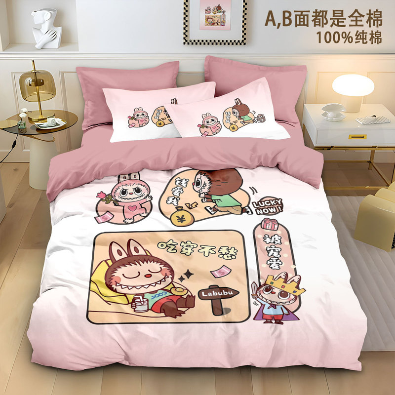 拉布布纯棉四件套儿童学生可爱床单四季款被套3d印花全棉套件分销|undefined