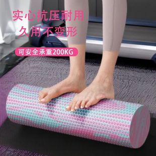 ♧ Foam Roller for Beginners Solid Floating Point Foam Roller Eva Massage Roller Muscle Relaxation Professional Roller Yoga