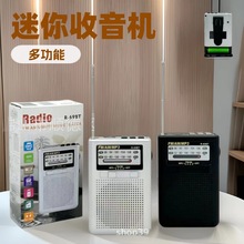 �¿�͹�69BT���������C��yʽ�忨�����S�� MP3С���䲥����