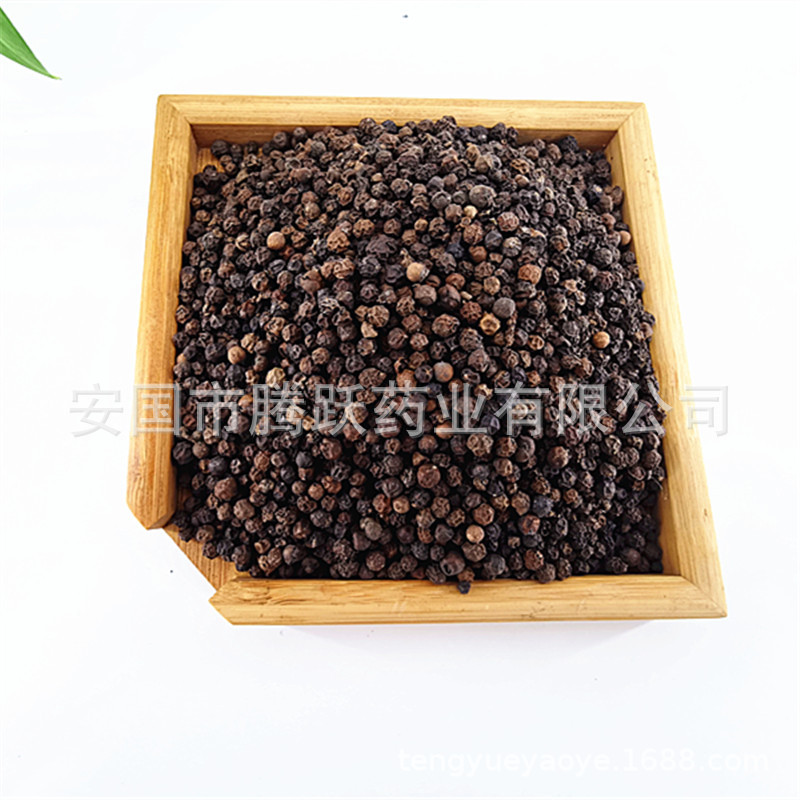 Black Pepper Whole Peppercorns Hu Jiao 中药黑胡椒 Dried Culinary Spice 1000g Bag overview
