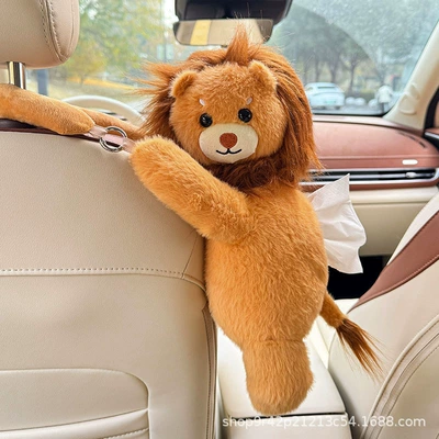 Trendy Car Tissue Box — Car tissue box/set - lion-tissue-box