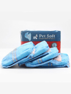 Dog Physiological Pants Teddy Diapers Puppy Diapers Pull-Up Pants Safety Pants Menstrual Pads for Female Dogs