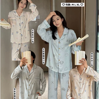 恋屿早秋天丝棉家居服男女秋季新款卡通条纹小狗翻领情侣睡衣套装