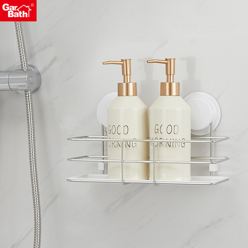 Wall-mounted bathroom storage shelf, bathroom and kitchen organizer, no-drill storage rack, nail-free stainless steel storage shelf