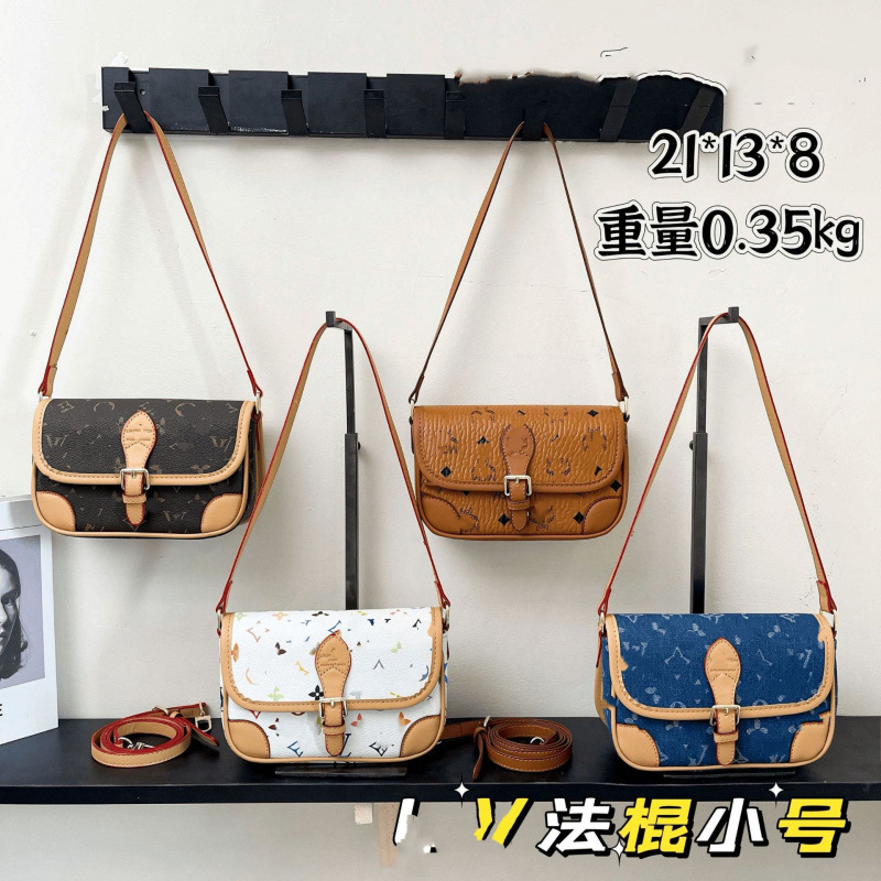2025新三彩网红腋下包法棍白三彩轻奢洋气百搭时尚新款单肩斜挎包|undefined