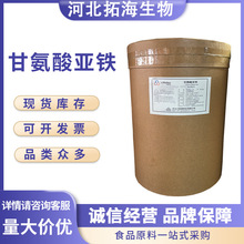 ʳƷ���ʰ��၆�F ���S�ؠI�B������ ʳƷ�������������F�F؛����