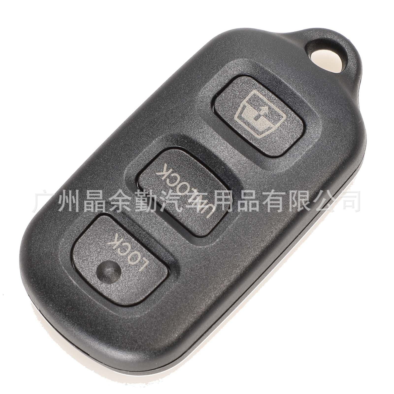 Toyota – Car Keys Button Toyota Separate - 4-button-window-button