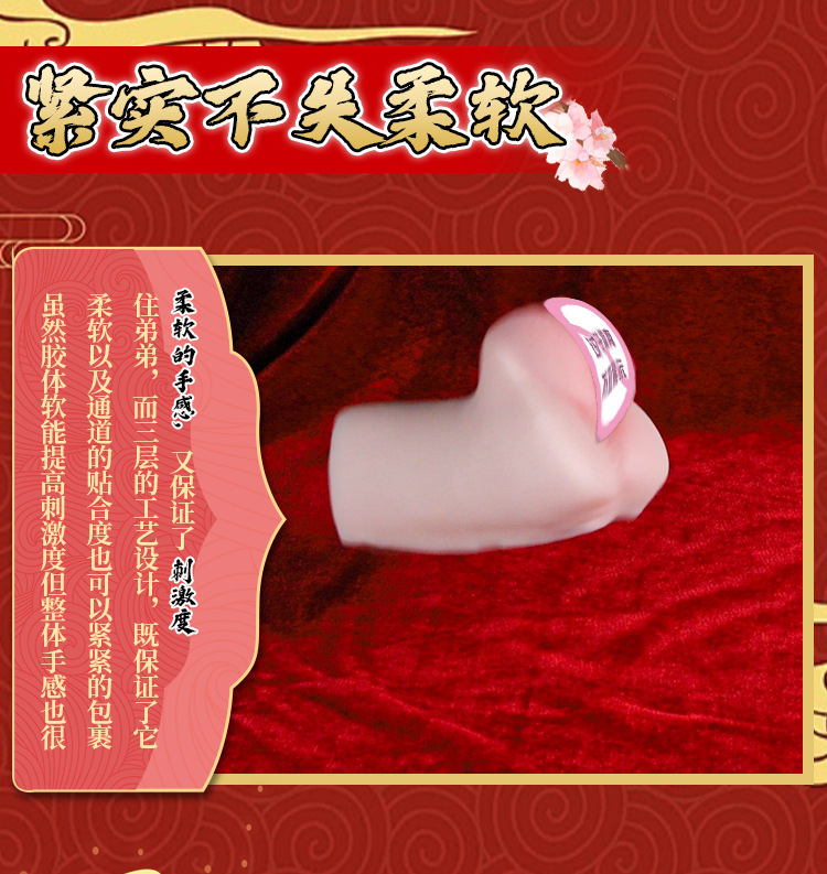 Jiuai Half-Body Male Masturbator TPE Torso with Realistic Entry, Non-Inflatable — detail image 1