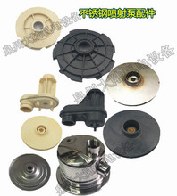 ������ˮ�����370-750W���P��������~݆�������� ���~ ����