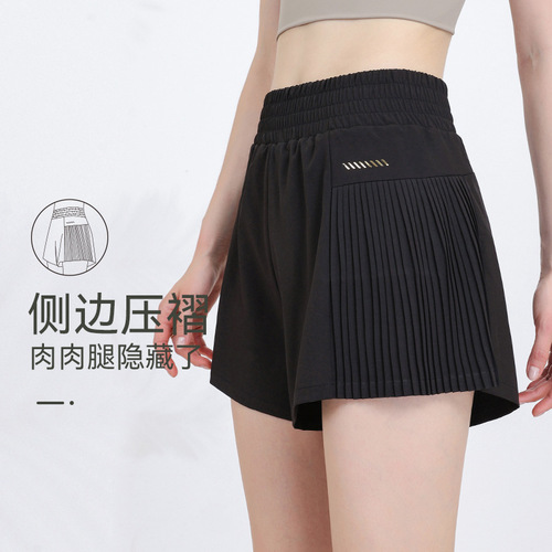 Relaxed and Slimming Influencer Sports Shorts for Women, Fitness Quick-Drying with Liner, Anti-Slip for Running and Yoga Training